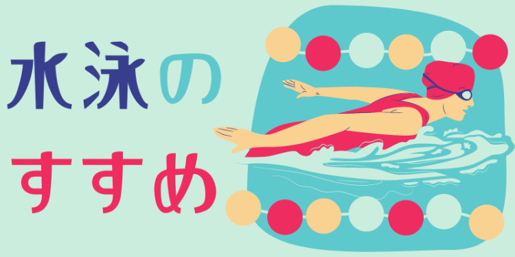 ていねいなくらし